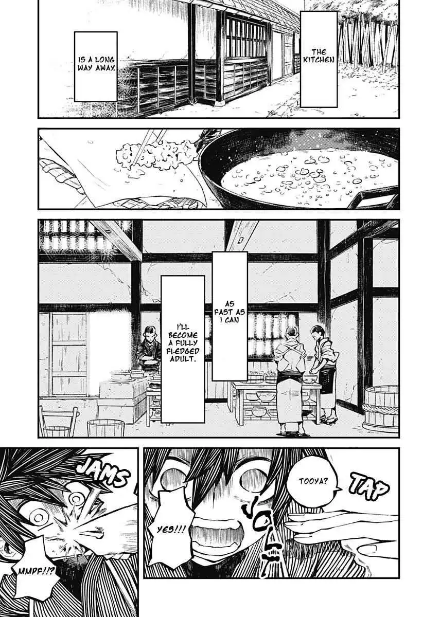 The Kajiki Chef: Divine Cuisine Chapter 1 21